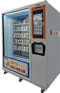 آلة بيع الصيدلة
