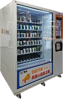 distributeur automatique de médicaments